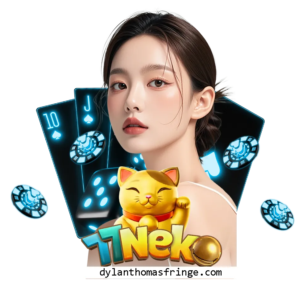 ทางเข้า 77neko