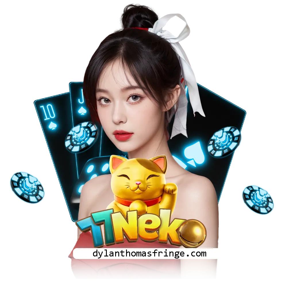 77NEKO เครดิตฟรี