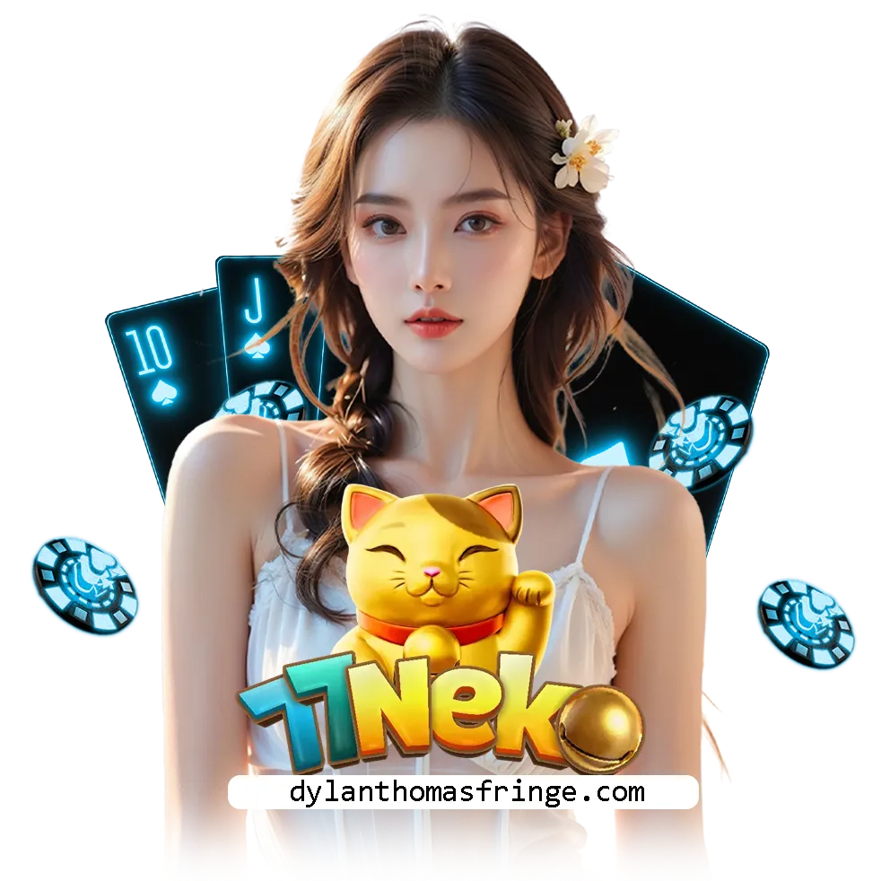 NEKO เข้าสู่ระบบ